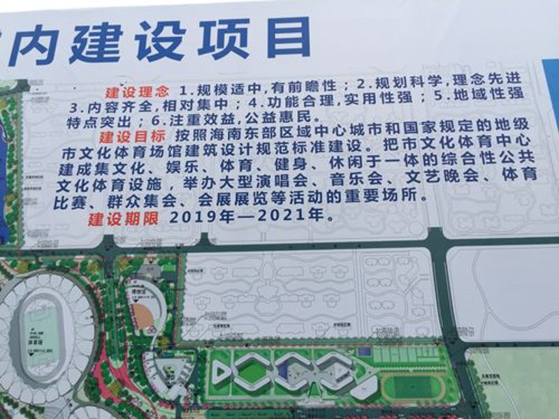 打造企业形象的利器：定制官网的重要性